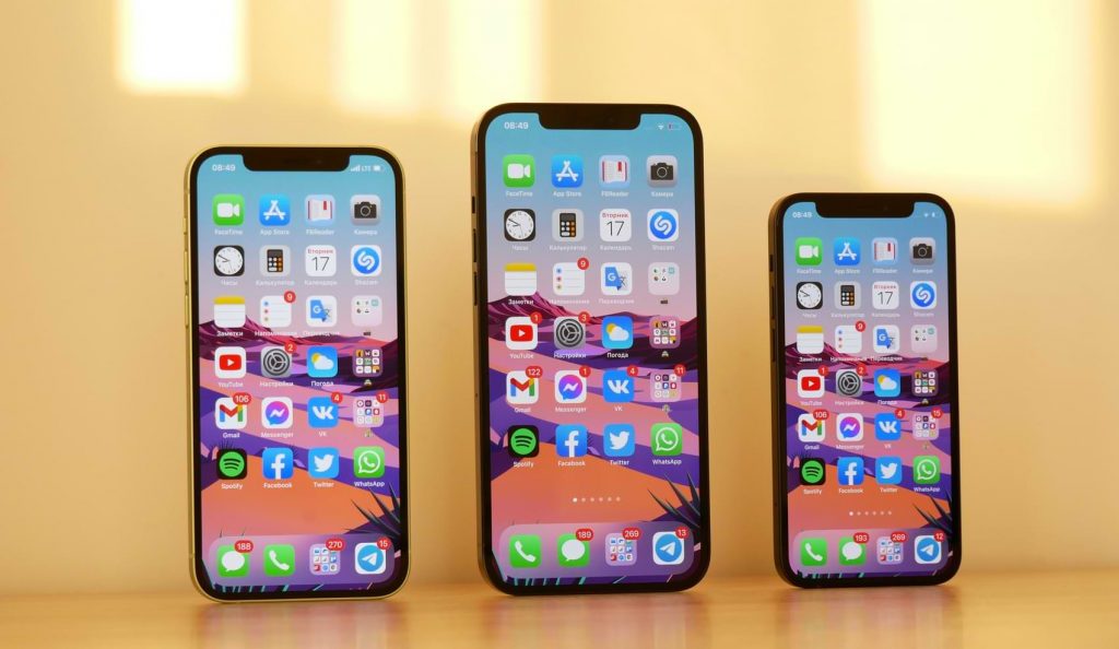 The newest iPhone will outperform the iPhone 12 in every way