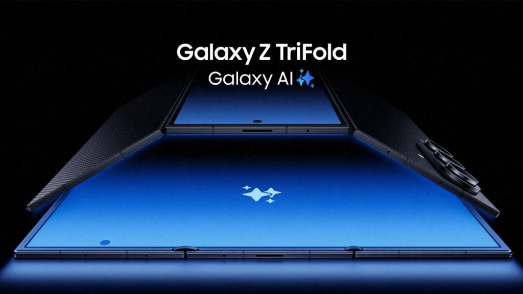 Galaxy Z TriFold