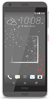 Image: HTC Desire 530 Front view of HTC Desire 530