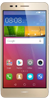 Image: Huawei GR5 Front view of Huawei GR5
