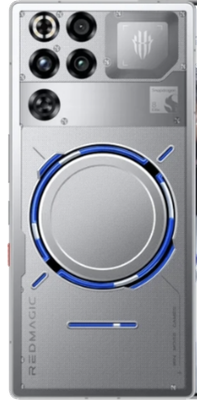 REDMAGIC 11S Pro