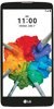 Image: LG Stylo 2 Plus Front view of LG Stylo 2 Plus