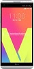 Image: LG V20 Front view of LG V20