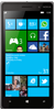 Image: Lumia 830 Vue de face de Lumia 830