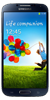 Image: Galaxy S4 Front view of Galaxy S4