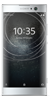 Image: Xperia XA2 Front view of Xperia XA2