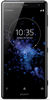Image: Xperia XZ2 Vue de face de Xperia XZ2