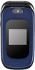 Image: ZTE Z222 Front view of ZTE Z222